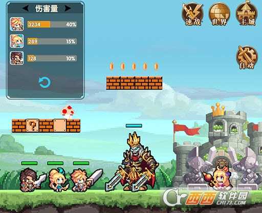 異次元大作戰九游版