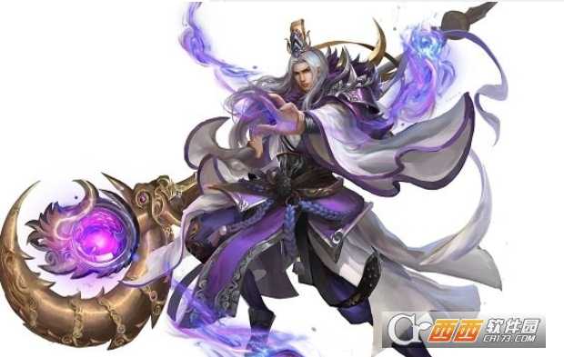 江南傳奇(復古傳奇)