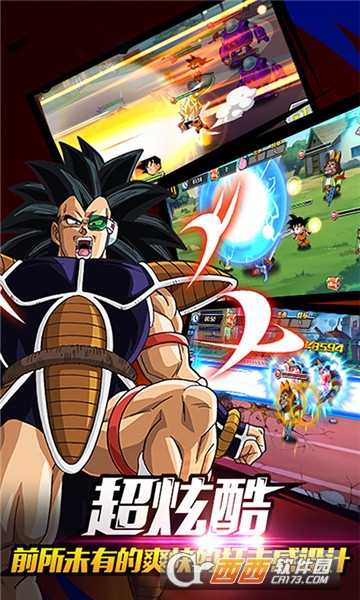 超宇宙戰士九游版本