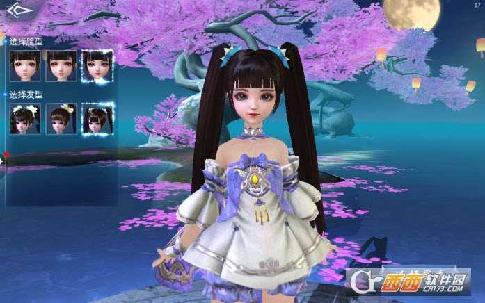 昆侖異獸訣九游版