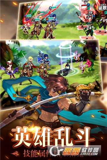 皇家奇兵小米版