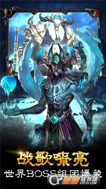 戰神途BT變態版