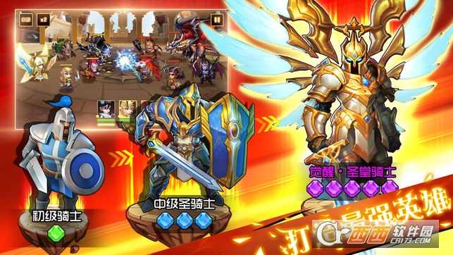 魔法覺醒BT變態版