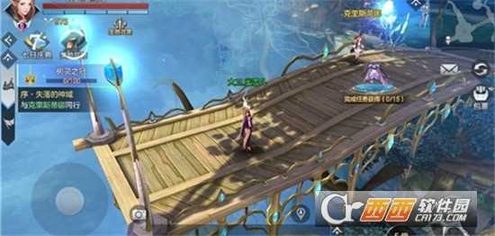 幻境圣域應用寶版