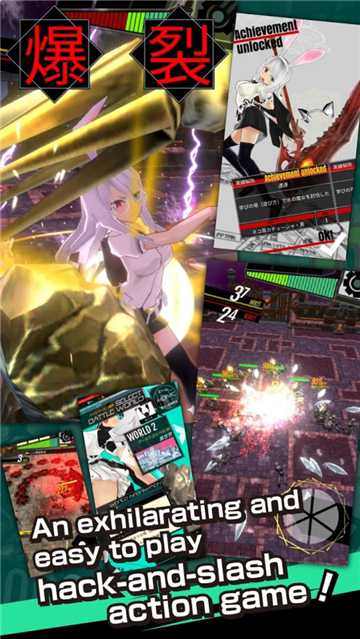 暗血斷魂者最新版