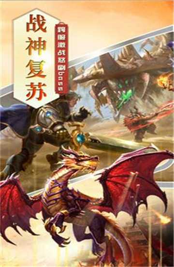 沙城單職業變態版