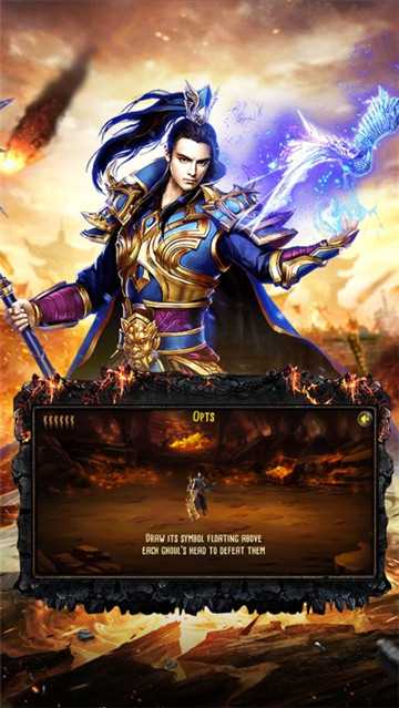 狼城皇族BT變態版