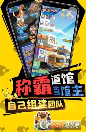 超強口徑福利版