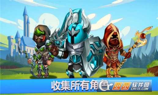 龍牙怒斬華為版