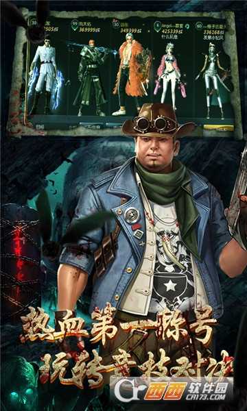 鬼吹燈之牧野詭事折扣版