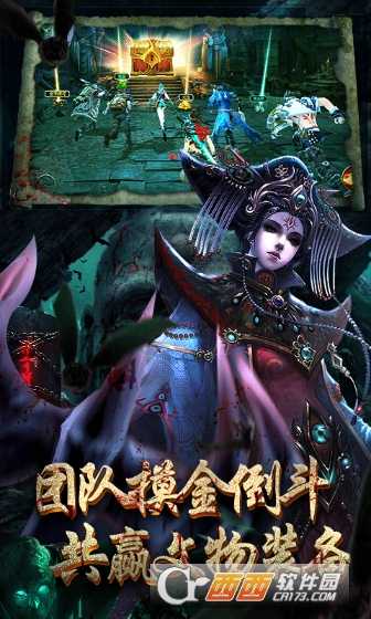 鬼吹燈之牧野詭事海量版