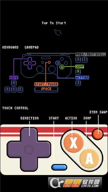 孫悟空大戰機器金剛小米版