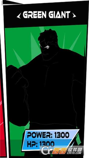 暗影復仇英雄格斗