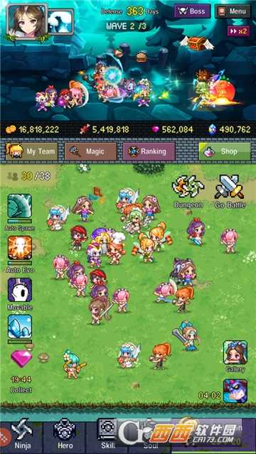 英雄進化論2SP安卓版