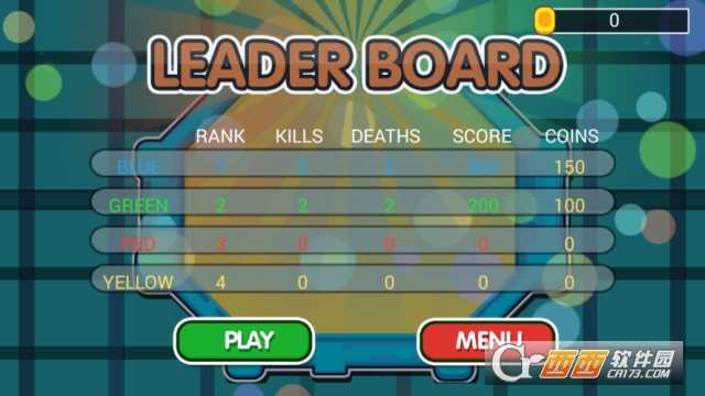 四人坦克大戰app