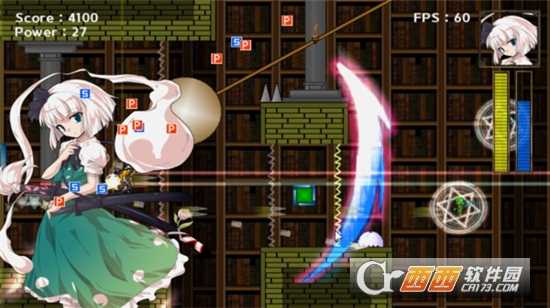 魔理沙的冒險(xiǎn)安卓版