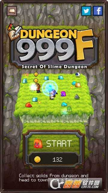地下城999(Dungeon999F)