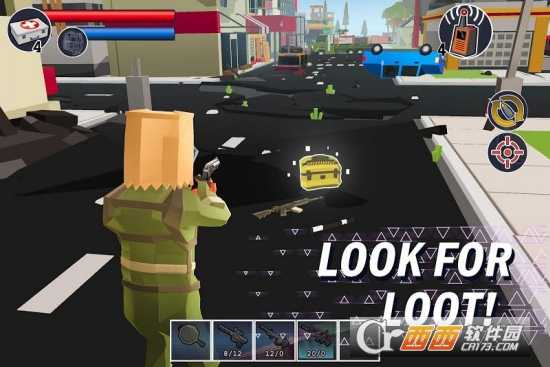 皇家戰役：FPS射手