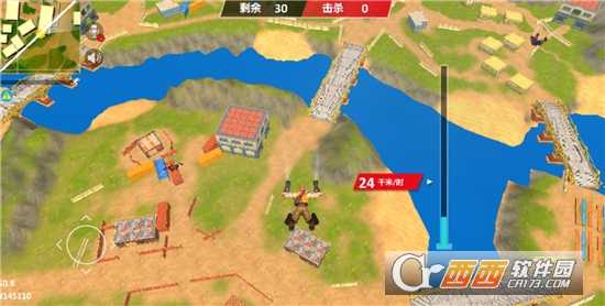 絕地反擊九游版