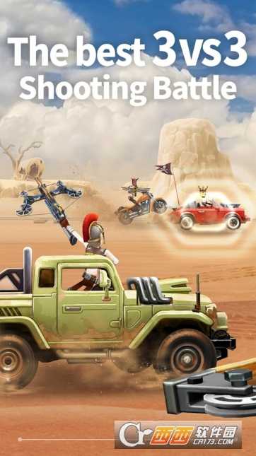 沙漠廢土大戰(zhàn)BOWMAX手游