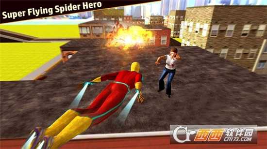 蜘蛛俠繩索冒險