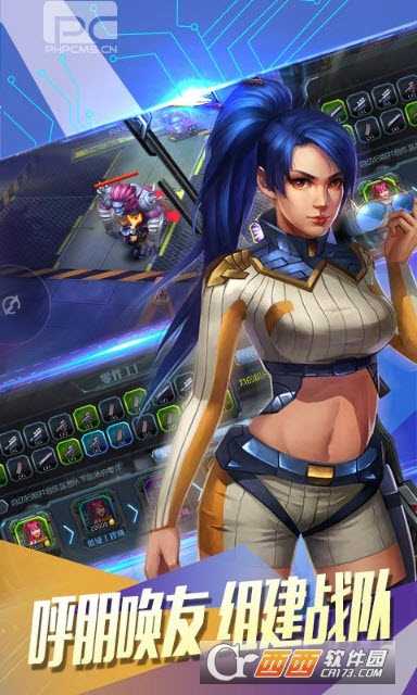 王者英雄之槍戰(zhàn)傳奇海量版