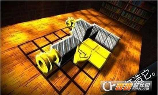 像素城市槍戰(zhàn)