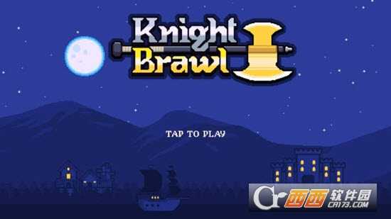 騎士斗毆Knight  Brawl