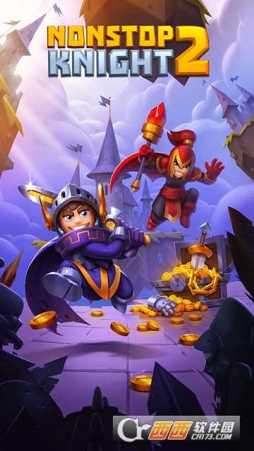 Nonstop  Knight  2安卓版