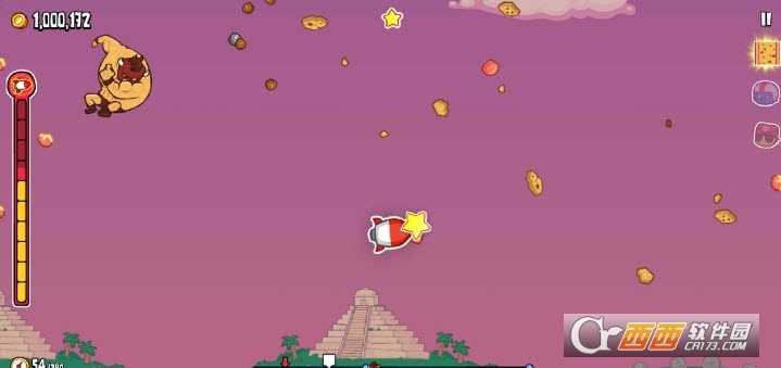 野牛復仇記免費中文版