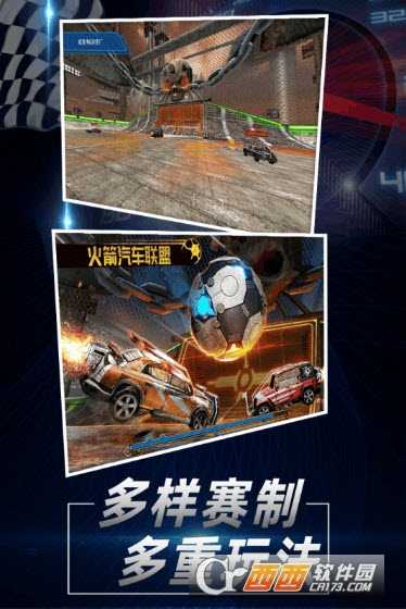 指尖坦克無限鉆石金幣版