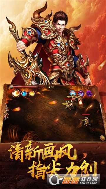 熱血戰錘BT變態版