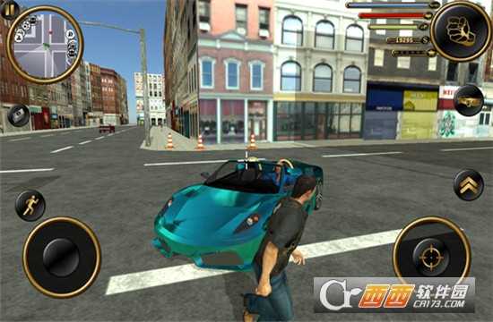 都市生存戰(zhàn)