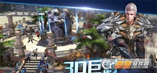 創(chuàng)世戰(zhàn)歌九游版