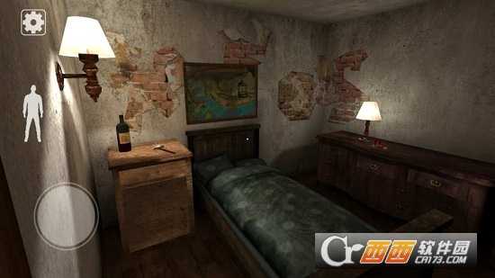 殺手鄰居Mr. Meat中文版