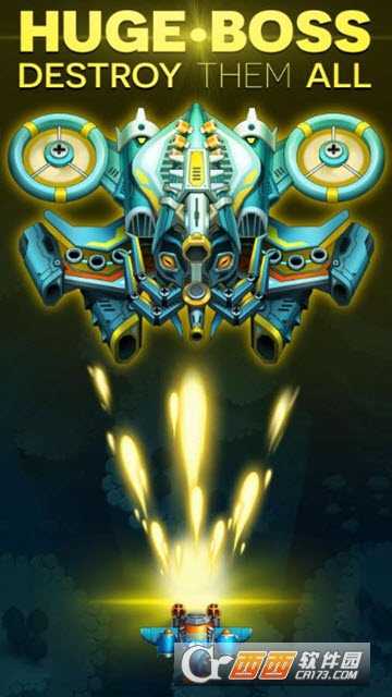 太陽戰隊Solar  Squad  Space  Attack