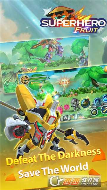 水果超級英雄機(jī)器人