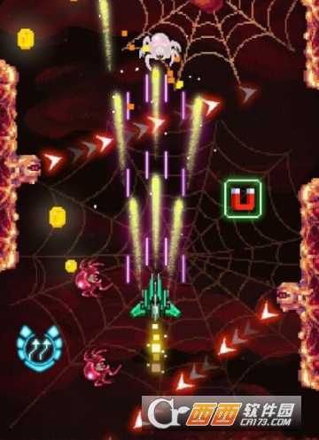 飛機大戰：雷電戰機