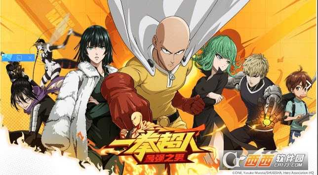 一拳超人最強(qiáng)之男無限鉆石版