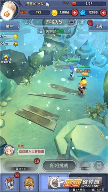 王者露娜抖衣版