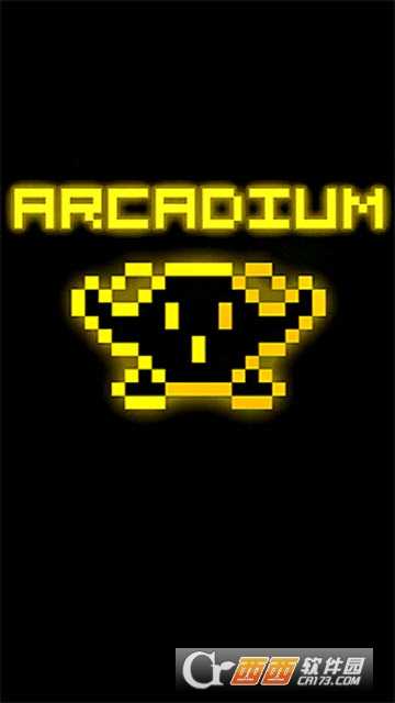 Arcadium