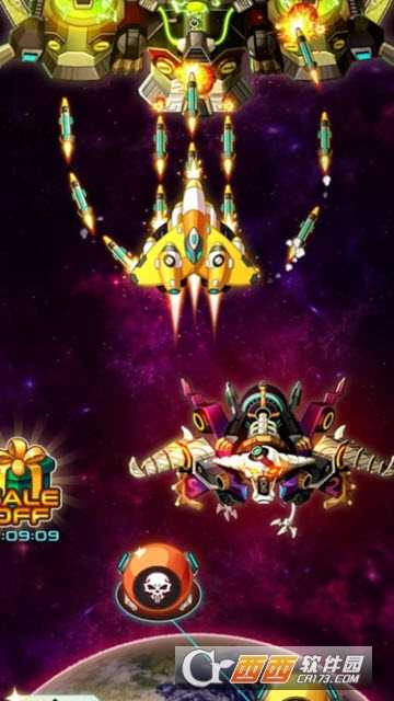 太空獵人Space  Hunter