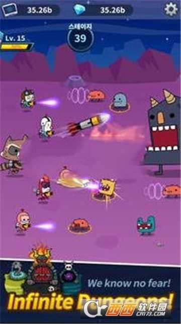 超級(jí)爆炸無(wú)限