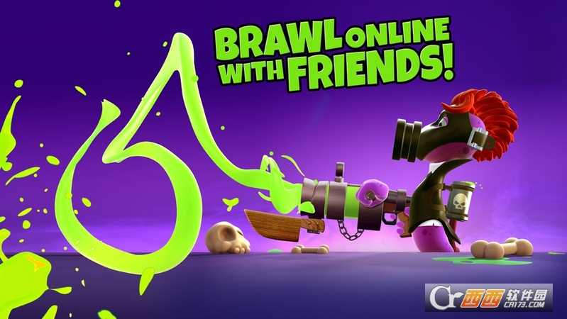 給你點顏色看看