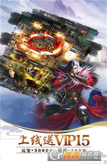 五鼠鬧東京滿v版