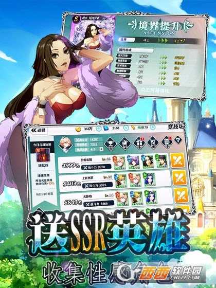 魔卡戰姬果盤禮包版