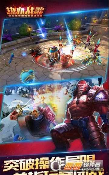 熱血戰(zhàn)歌BT變態(tài)版 