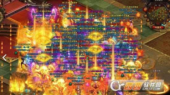 貪玩山雞傳奇單職業