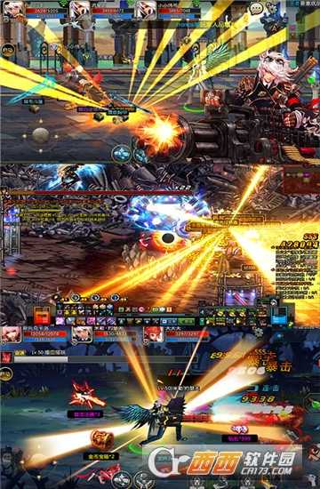 崩壞紀(jì)元重置版