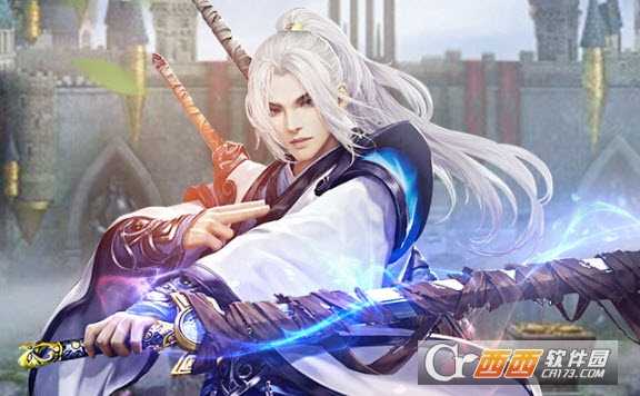 江湖情仇傳小米版